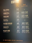 뚜레쥬르 김포한강신도시점