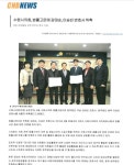 변호사이승빈법률사무소
