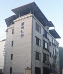 삼익맨션