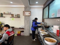 더맛있는밥집