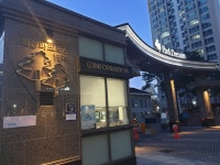 상인화성파크드림1단지아파트