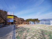 안녕 353 펜션