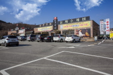 돗가비 불쭈꾸미 본점