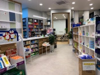 파마트삼보약국