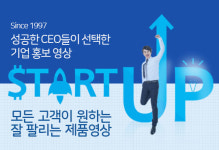 에이엠씨커뮤니케이션