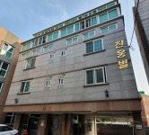 진웅빌