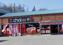 챠이짬뽕