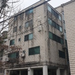 삼성빌라