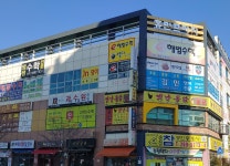 휴먼프라자