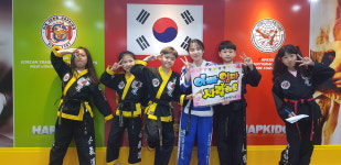 JTA 무림합기도&플레이점핑줄넘기