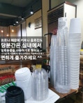 헤어디자인후 안산월피공원점