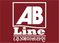 에이비라인