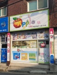빅애플미술교습소 | 애플미술교습소