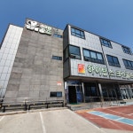 골프존파크 하이탑스크린골프연습장