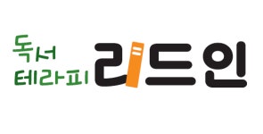 더하이보습학원