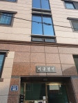 어울림빌