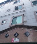 아름빌