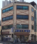 진성건축설비