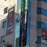프라임당구클럽