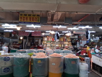 제일상회