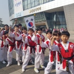 용인대국가대표태권도