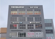 세종시행복주간보호센터