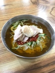 신가네밀면