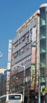 보성빌딩