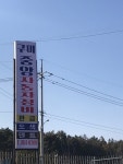 구미중앙자동차정비