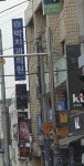 박치과의원