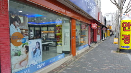 아이센스안경 경산점