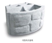 삼정산업