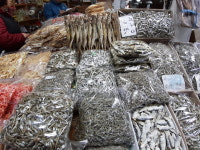 대화상회
