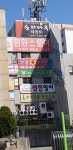 큐브스쿨