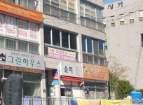 올레