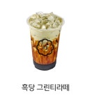 카페봄봄 테크노폴리스2호점