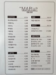 카페마루