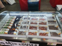 한결축산 교동점