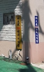 대성보일러엔지니어링