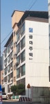 금마주택941아파트