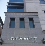 하모니빌라