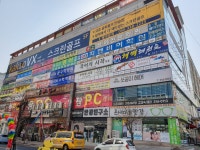 프렌즈스크린 관동점