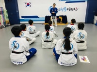 용인대청룡태권도장