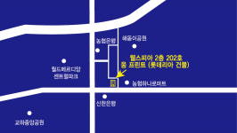 웅프린트