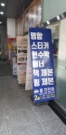 웅프린트