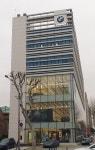 BMW 삼성전시장 코오롱모터스