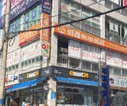 미래메디컬의원