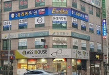 장대유레카학원