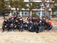 차돌태권도