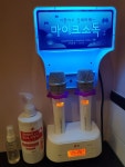 엔젤스코인노래연습장 부산정관점